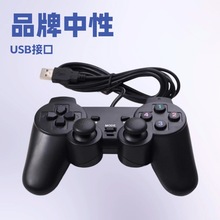 USBδΑֱ PCоֱXP2USB/pc о늸