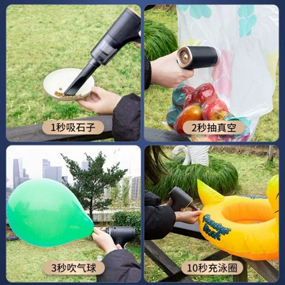 Tozsoranlar | Home Use, Powerful, Small, Handheld