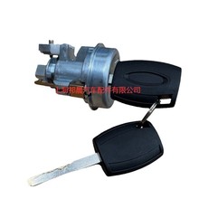 适用于 FORD FIESTA IGNITION LOCK CYLINDER 点火锁 BE8Z11582B