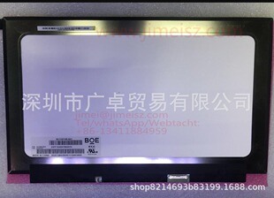 13.3��FHD�߷�IPS�Pӛ����y���V��CҺ���@ʾ��ĻNV133FHM-N61