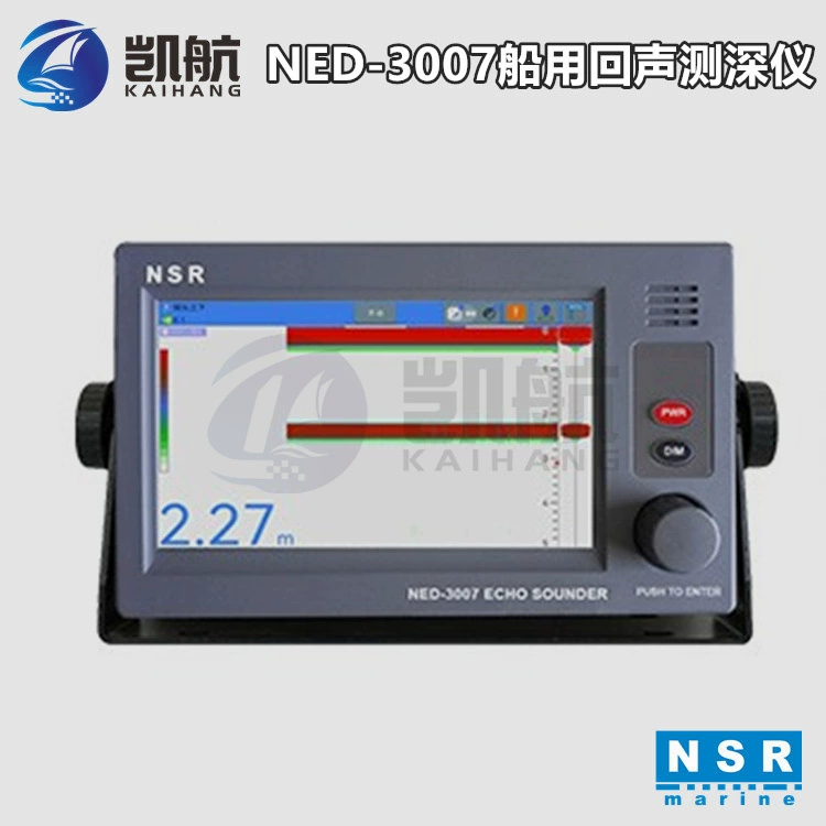 Xinyangsheng NED-3007/NED-3010 Морской эхолот 7-дюймовый двухканальный эхолот