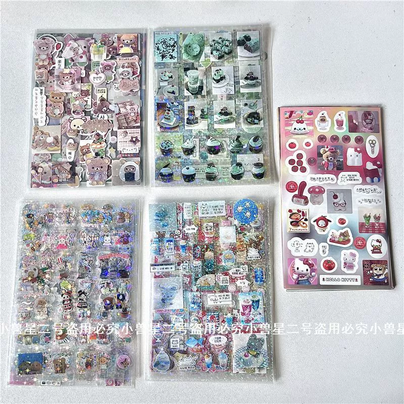 42 штуки без повторяющихся наклеек на пленку, Senbeel Clover Kitty, Easy Bear West Tomato Ancient Morning Wind Patch