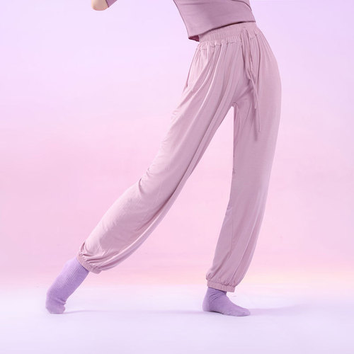 Modern dance pants for men and women, training pants, lantern pants, hemmed pants, sports radish pants