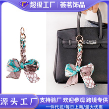 ��������С��˿���ļ��ֹ����Ҽ��߼��й���С�ھ�Ʒ��Լʱ�й���