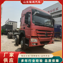 中国重汽豪沃 371/375马力 重型卡车半挂牵引车货车拖车卡车头