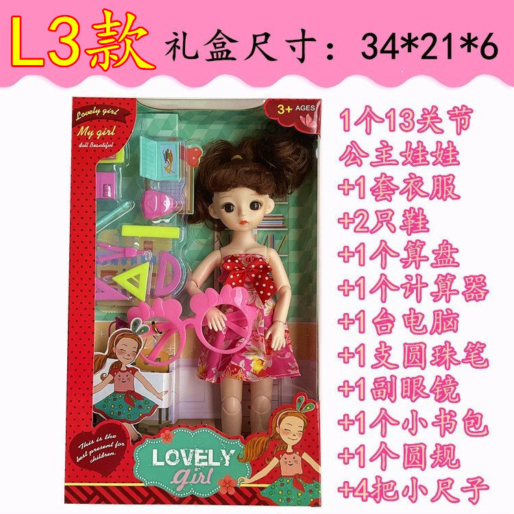 O1CN01caScuB2H3YvcNDaSL_!!2200