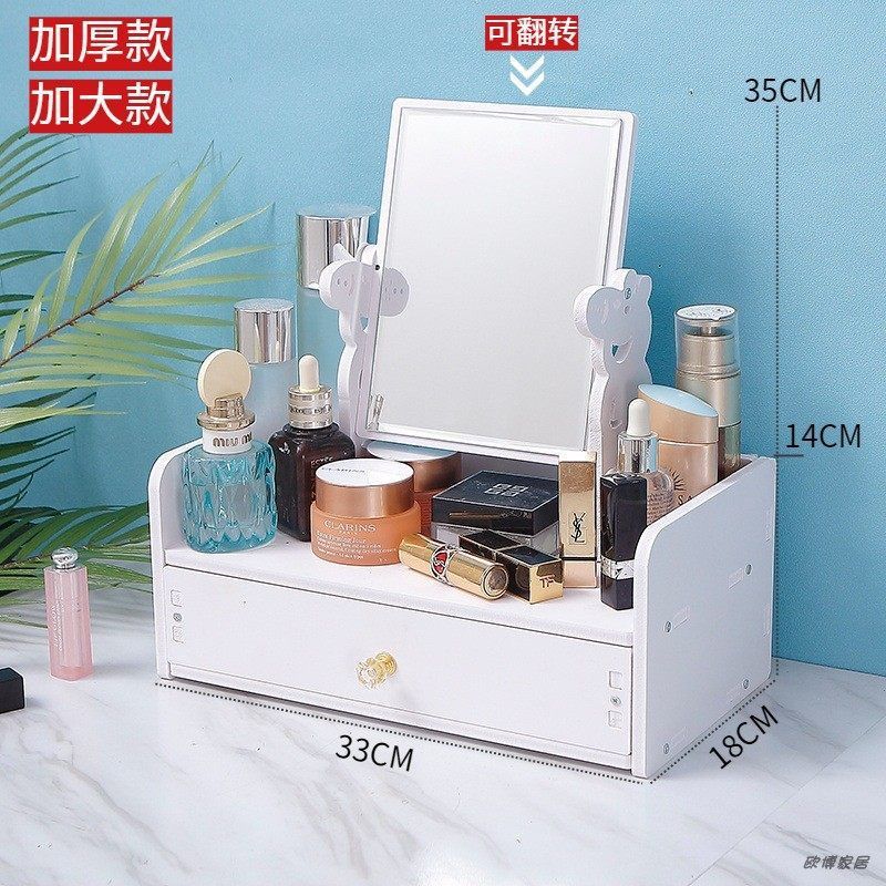 Espejo de maquillaje espejo portátil chica Internet celebridad escritorio vestidor espejo estudiante dormitorio tocador simple espejo con caja de almacenamiento