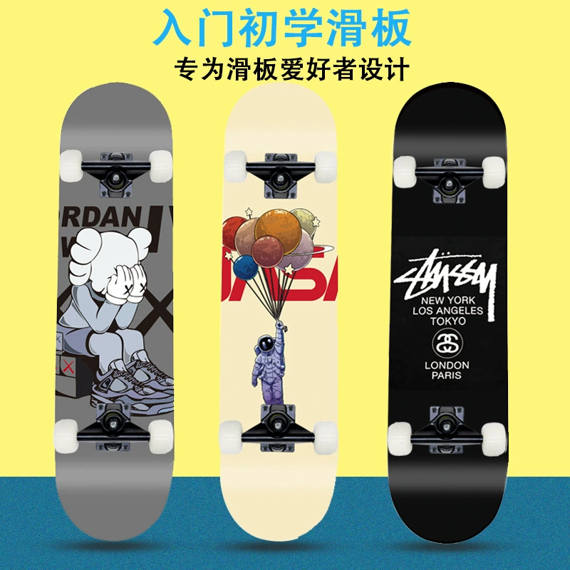 Скейтборд из клена с двойной изогнутой декой, гравировка 31inch года, для взрослых и детей, белые полиуретановые колеса, 80 см, для начинающих