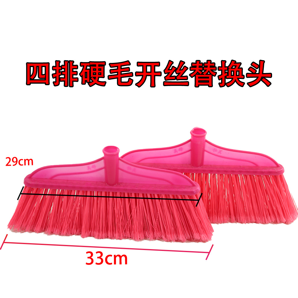 Escoba de plástico grueso de pelo duro herramientas de limpieza de escopo de limpieza de escopo de limpieza mayorista de la escuela image 7