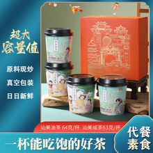 ̲޲βخaСβ̲ꑺͲ躣S׻֥