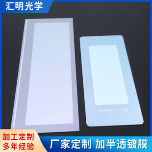 �����R�Ĥ 30%��͸�뷴���R��ҕ������50% ͸�^50%���䲣������