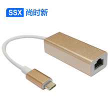 ���STYPE-C�DRJ45�о��W������usb3.1 to rj45�W���ӿ��D�Q��