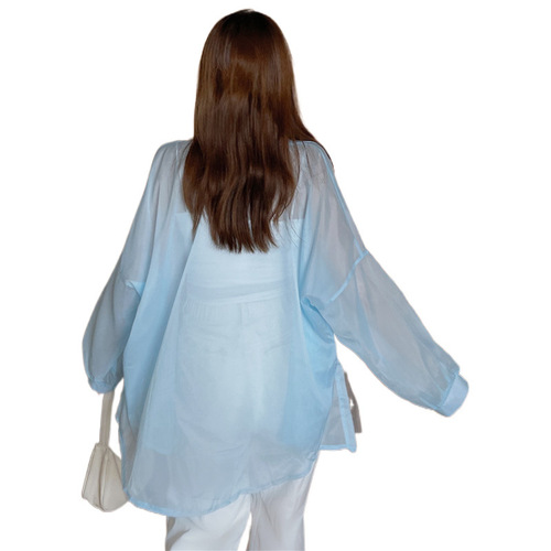 Pearl Shine Chiffon Blouse for Women - Summer Thin Loose Fit Versatile Ice Silk Sun Shirt Outerwear Long-Sleeve Top