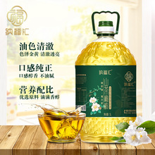 纳福汇山茶一级橄榄油礼盒送礼团购整箱桶装批发家用鲜植物油