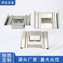 五金厂家供应不锈钢卡扣冲压件各种精密金属制品五金件异型非标件