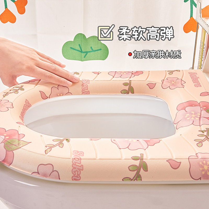 Impresión impermeable cojín del asiento del inodoro cuatro estaciones Hogar Universal espuma de silicona EVA lavado inodoro cubierta del asiento del inodoro