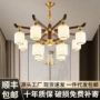 全铜实木新款客厅吊灯