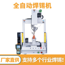 ȫ�ԄӺ��a�C���^Y�S���D�ι�λ���a�C��·�������a���a�C����