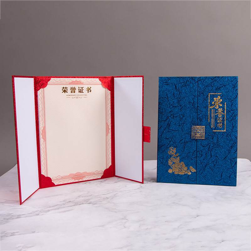 A4 three-fold certificate of honor cover creative hot stamping cover…