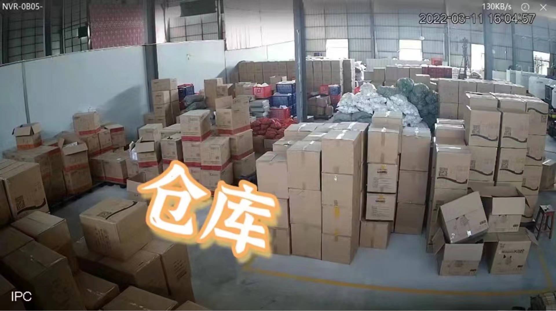 微信图片_20221217174434