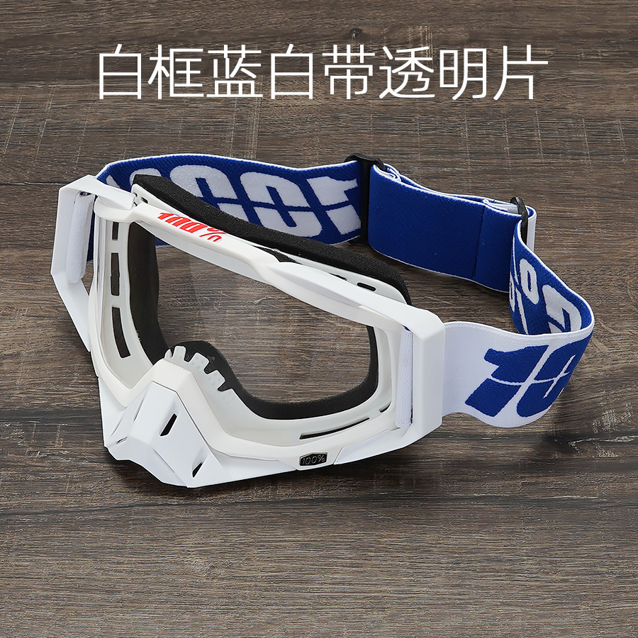 C36 белая рамка синий белый с прозрачным листом