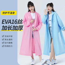 ���������綯������ȫ�����˶�ͯ�Ӵ��ˮ��һ��������������ñ