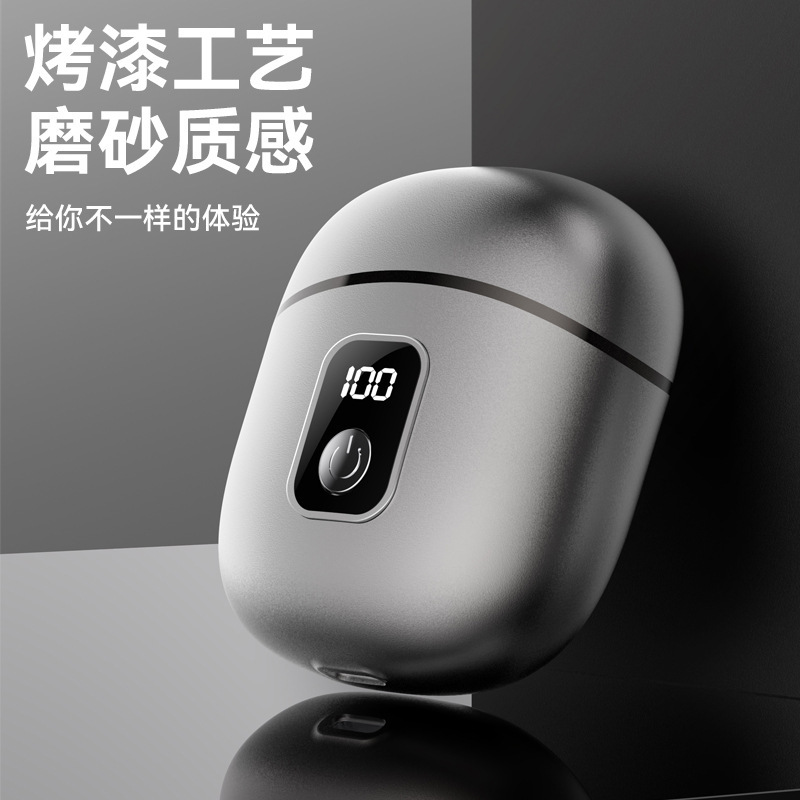 New Alloy Shaver Electric Full Body Washable Men's Ultra-Clean Portable Shaver Mini Digital Display Small Steel Cannon