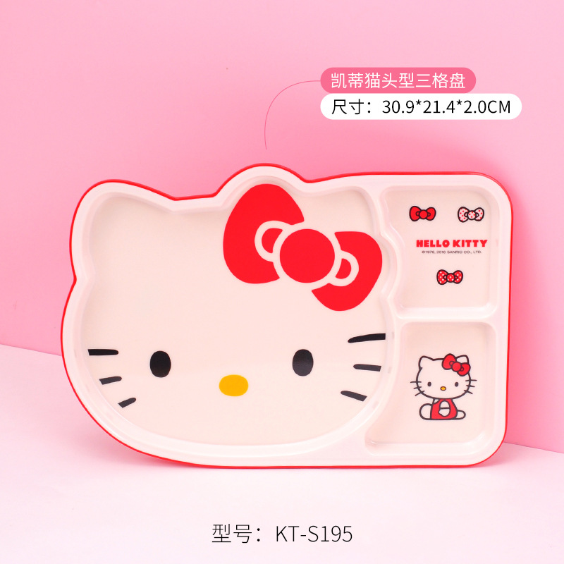 Sanrio Kittie cubiertos infantiles hogar bebés suplemento tazón impermeable a prueba de quemaduras placa dividida en forma de tazón taza de leche