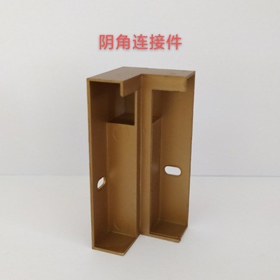 Perfil de aluminio para tiras de luz LED, carcasa lineal para iluminación, línea de zócalo luminosa, perfil de aluminio oculto para zócalo, kit de perfil de aluminio