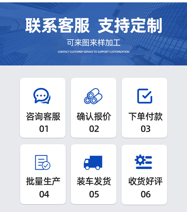 详情页_13