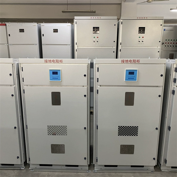 Шкаф сопротивления нейтральной точкой заземления может уменьшить поперечное напряжение и контактное напряжение.