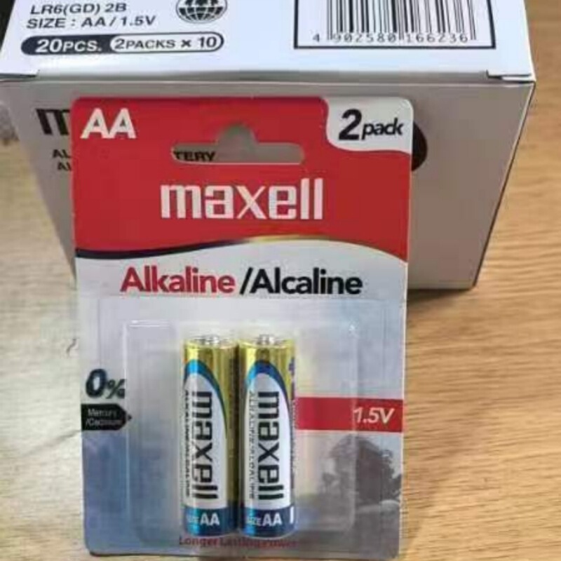 Genuine Original Maxell Alkaline No. 5/Aa/Lr61 Battery No. 7 Aaa Remote Control Play Genuine Original Maxell Alkaline No. 5/Aa/Lr61 Battery No. 7 Aaa Remote Control Play