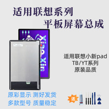��������ƽ����Ļ�ܳ�ԭ����ʾ ����һ�������������羳�ֻ�