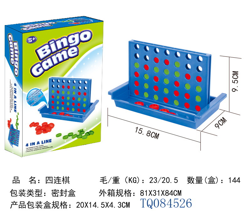 4 짝수 체스 TQ084526