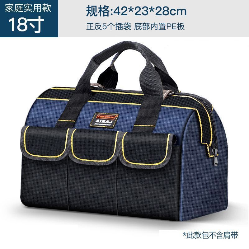 Arise Kit de herramientas eléctricas portátil multifuncional de instalación y mantenimiento portátil lienzo gran bolsa de herramientas gruesas