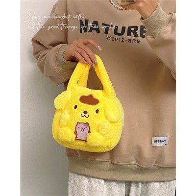 Juguete de peluche Muñeca de agarre de 8 pulgadas Cute Yugui Dog Bolsa diagonal Dibujos animados Melody Girl Heart Kulomi Bag