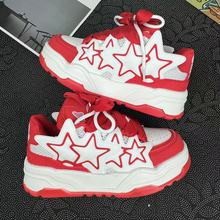 港风男鞋ins超火百搭厚底增高老爹鞋春季新款情侣运动星星小白鞋