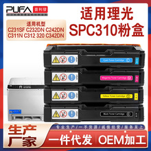 ��������C312����SPC231SF C232DNī�ۺ�C311N C342 C320ī��C242