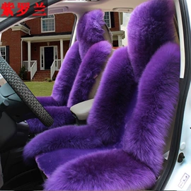 家用地毯;毛垫;座垫、座套