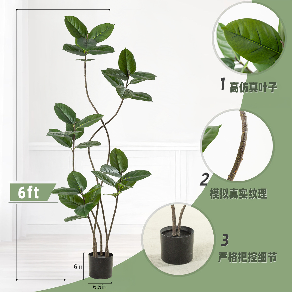 Wabilifeng Net Red Planta de simulación de piso a gran escala, roble, planta falsa, planta en maceta, ventana, sala de estar interior, planta decorativa