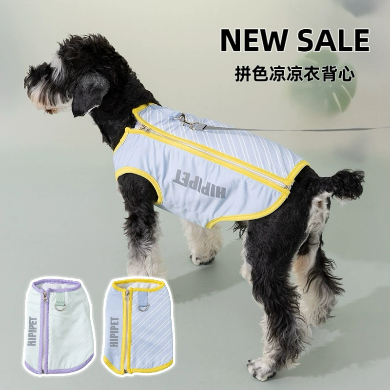Летняя одежда для собак, классная одежда для домашних животных, солнцезащитный жилет, корги, французский бульдог, маленькие, средние и большие собаки, предотвращение летнего теплового удара и охлаждение.