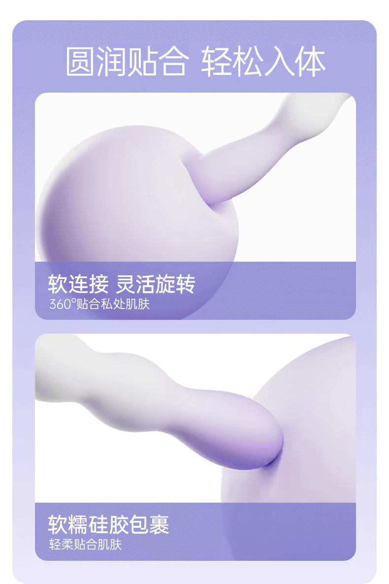 Liquid Silicone Vibrator with 7 Vibration Modes, USB Magnetic Charging, Body-Controlled — detail image 8