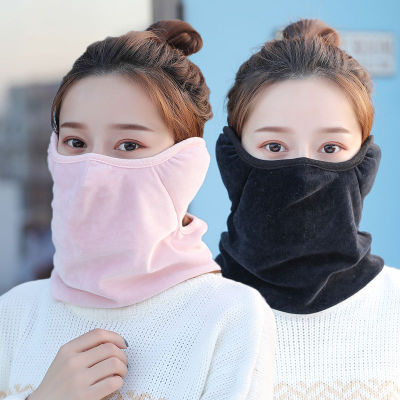 keep warm Mask thickening Neck protection Ear warmers Riding Triple outdoors Cold proof Collar Autumn and winter face shield