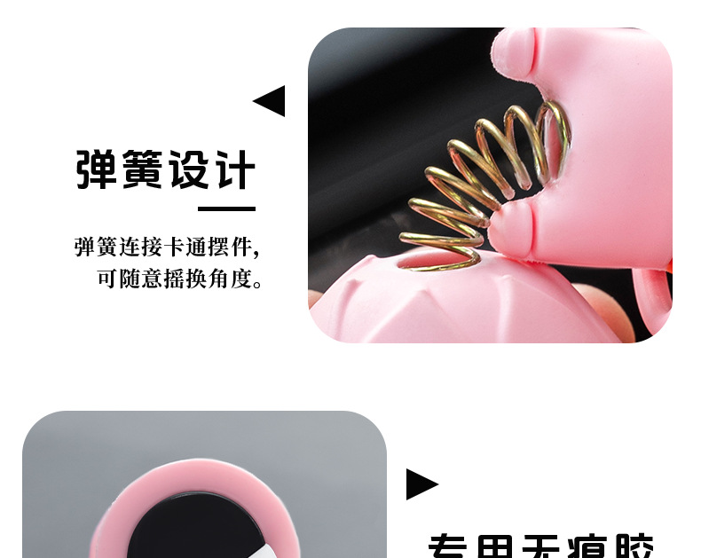 Car Dashboard Spring Doll Cartoon Ornaments Dashboard Skateboard Bear Car Ornaments Car Interior Accessories