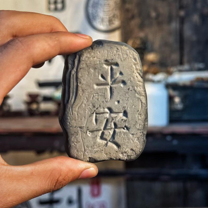 拓片专用模板长乐未央瓦当拓印摆件仿古铜镜纹饰拓包非遗工具艺品|undefined