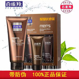 Матовое очищающее молочко, крем для лица, комплект, контроль жирного блеска, 140г