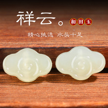 ��Ȼ�����������������ˮɫ��노�����������ִ��朱�����