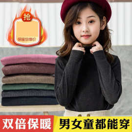 儿童阳离子打底衫男童女童半高领发热保暖打底内衣大童内搭亲子装