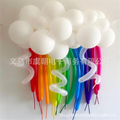 Korean ins colorful tassel paper roll balloon wall children's first birthday party arrangement photo background wall