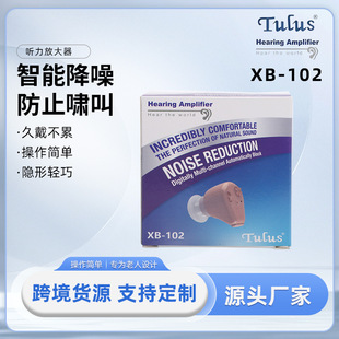 ���Q�羳�¿�XB-102���ܽ������ˌ��� ���o ���[���� �����l